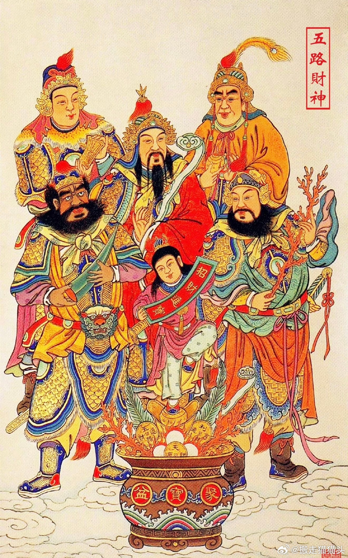 唉唉还好我唯一心肝是 