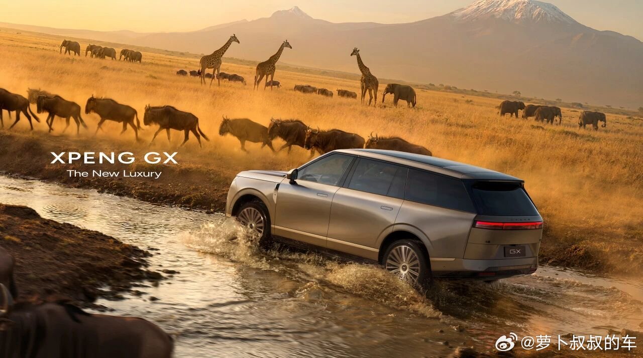 G10来了！小鹏汽车终于也有大六座旗舰SUV了，小鹏GX侧面看着和大众ID. E