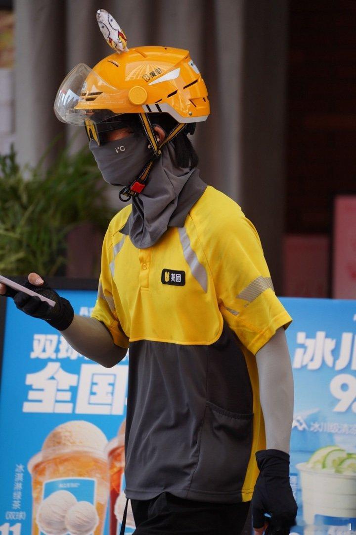 夏天到底什么时候才能结束🔚🔚🔚 ​​​
