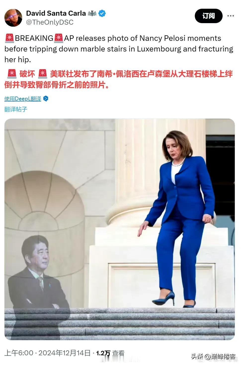不好意思，竟然看笑了。被杀死掉的安倍晋三，被国外网友玩坏了！ ​​​