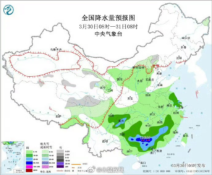 广东局地可能出现龙卷这就是广东，这就是岭南难怪古代用来流放 上海