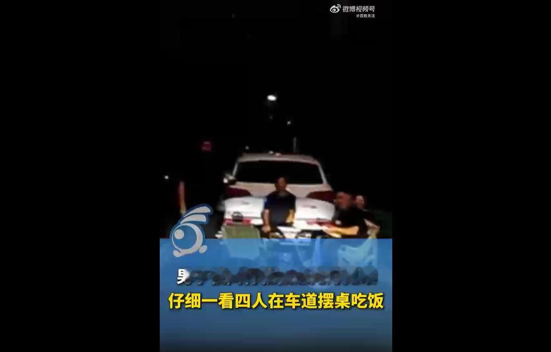 2026年6月7日晚，江苏溧阳一号公路神女湖大坝路段，一名车主夜间行车时，先被对