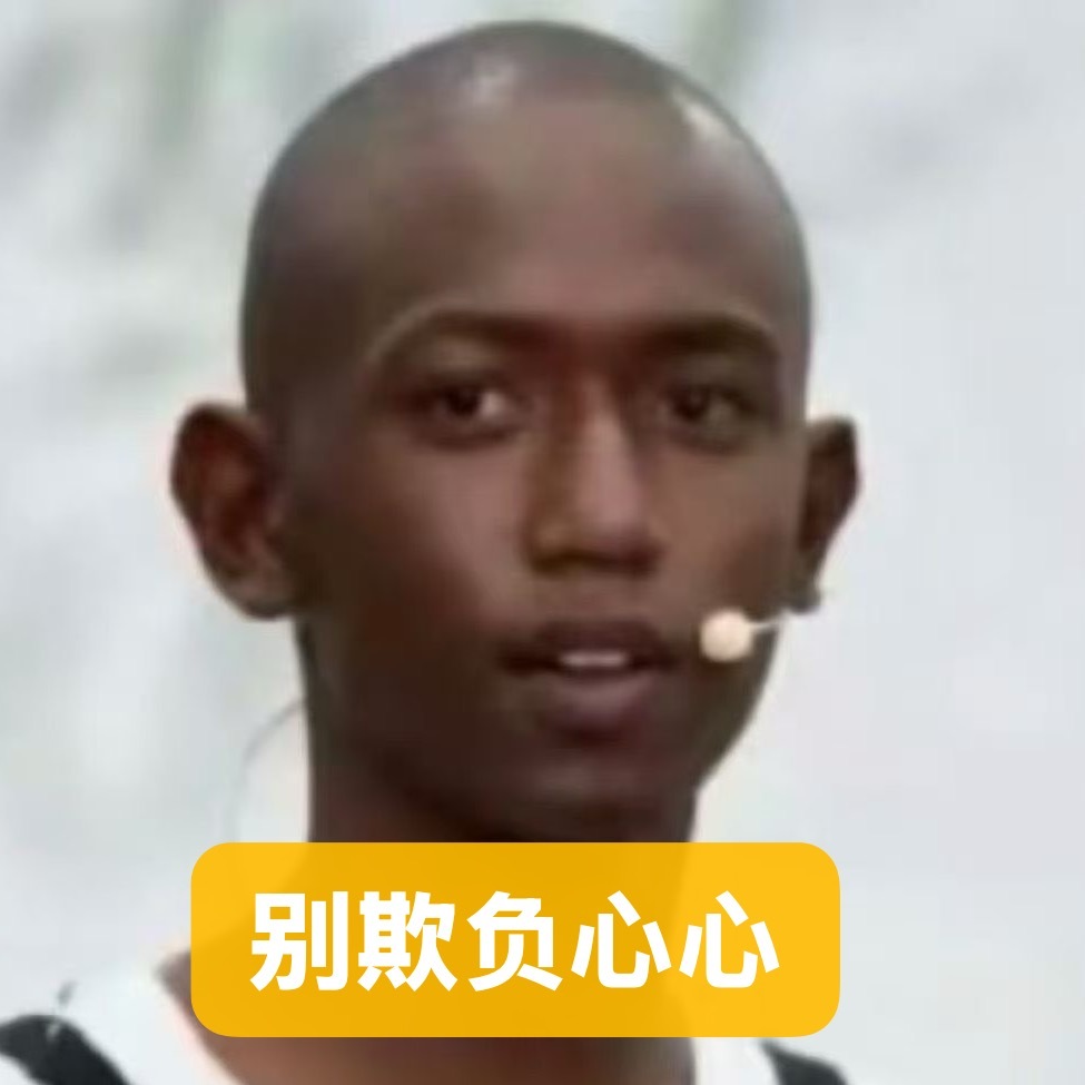 心心坐着六点的飞坤 觉也睡不了陪闹一天族综 然后接下来两天再被lmk分析全程微表