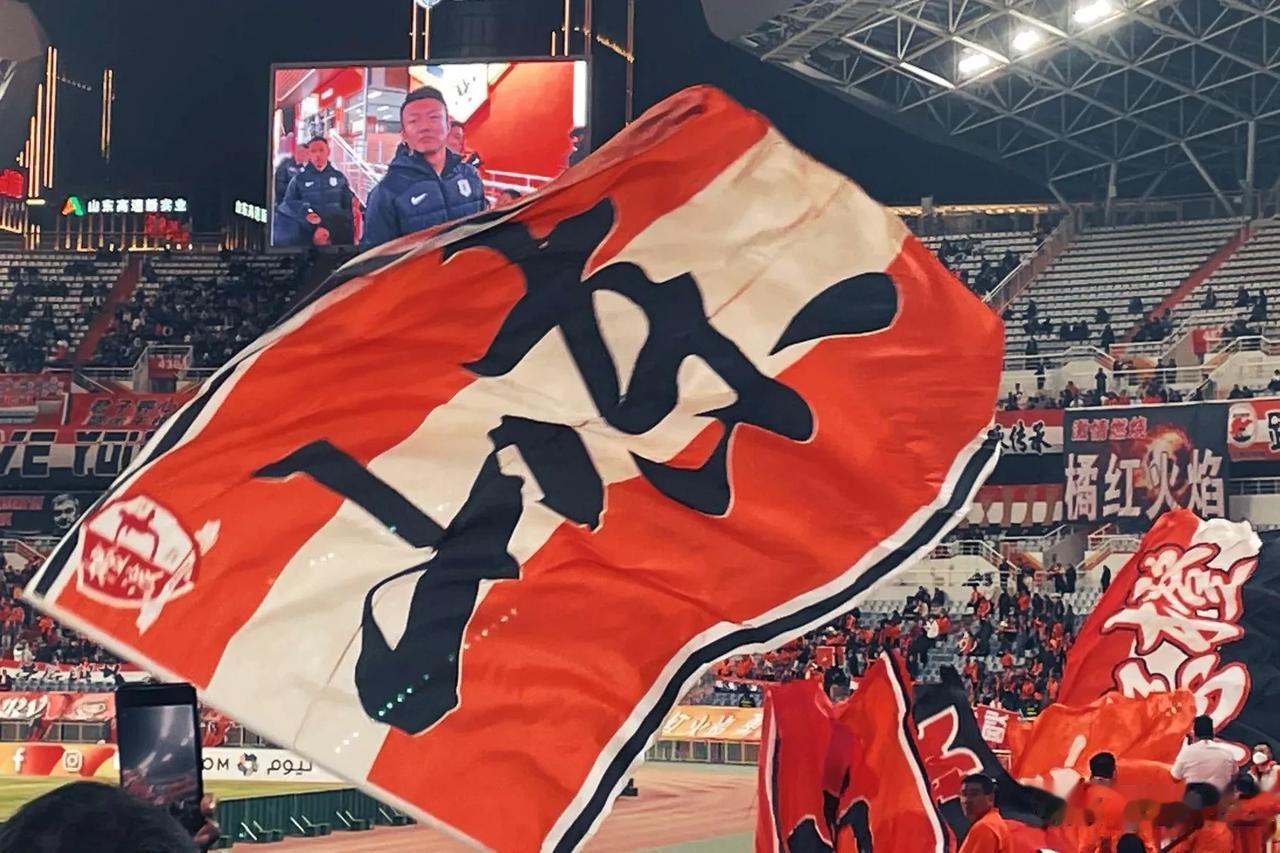 山东泰山本年度最后一战，12月13日亚冠客场对阵横滨水手，韩媒担心泰山和横滨联手