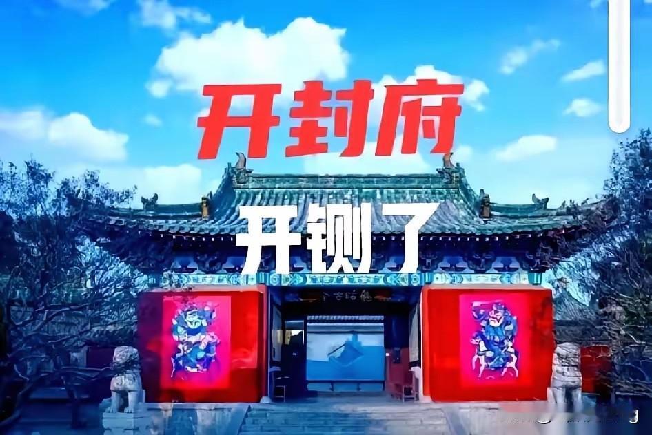 网上又流传出二八事件的新说法，不少关注这件事很久的网友，看到网传消息之后内心很是