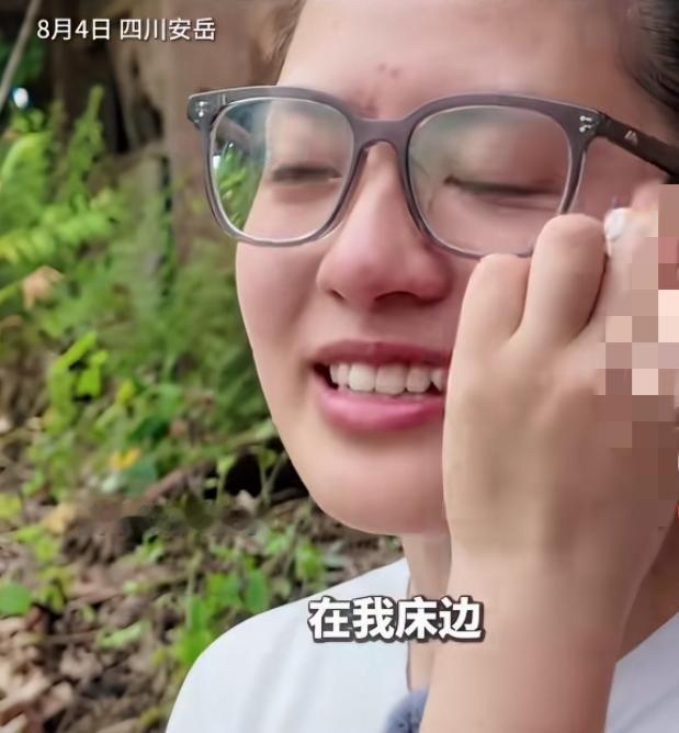 一句“跟我回家”改变女孩一生！这份跨越血缘的大爱看哭无数人！
 
四川安岳的张筝
