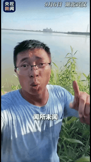 必须严惩！”湖北武汉，一男子用无人机拍摄长江，不料，竟发现了令人震惊的一幕！只见