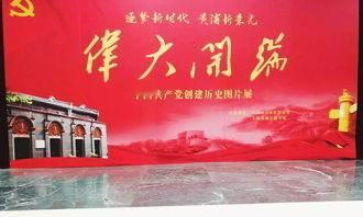 四十年来，中国最大的成就是实现了从站起来、富起来到强起来的历史性飞跃。

经济上