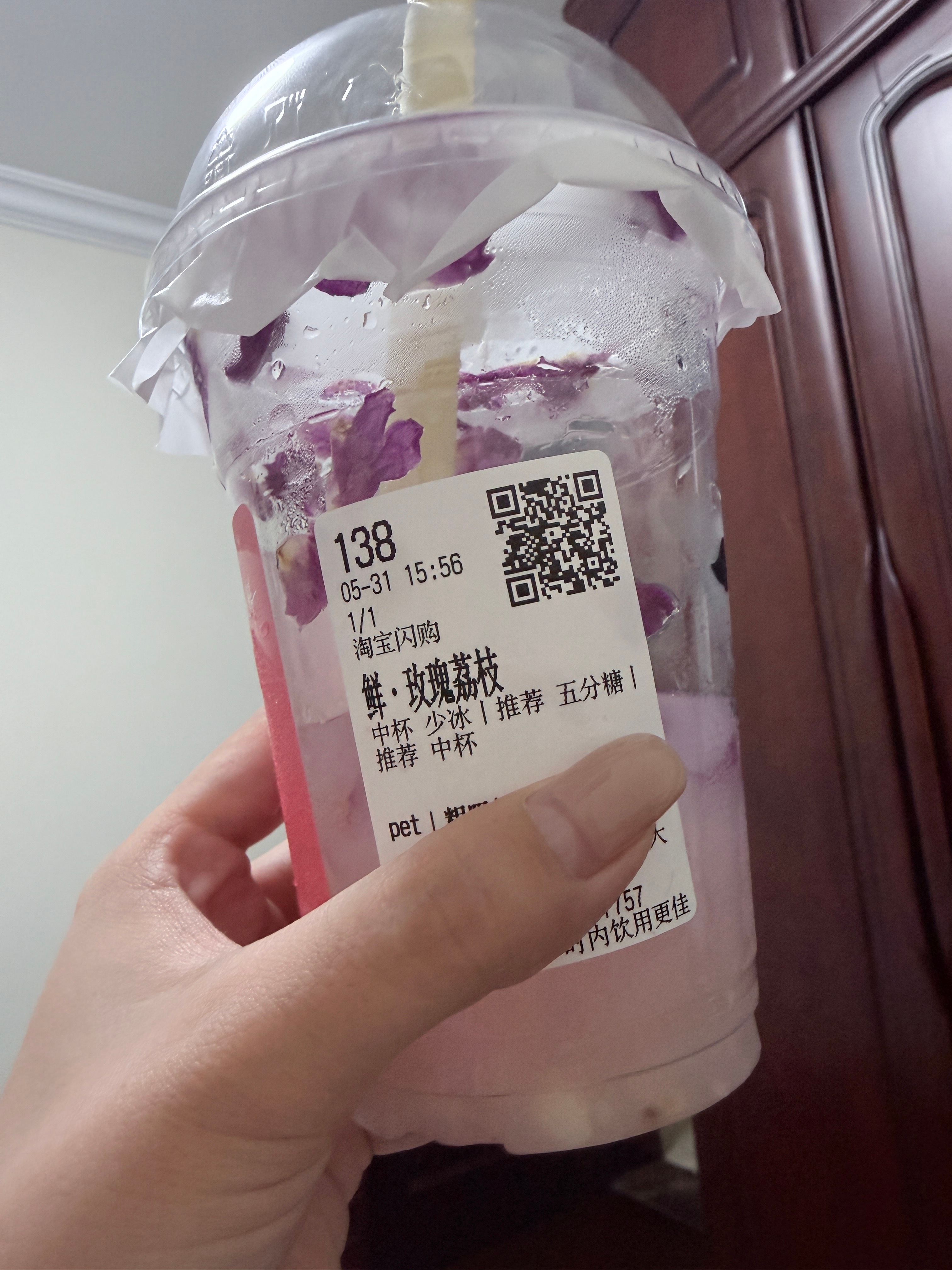 爷爷不泡茶的玫瑰荔枝第一口荔枝味儿太足了，爱吃荔枝的一定要试试。（但后面不知道是