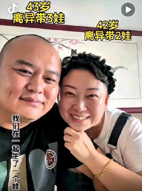 支持再生的核心前提
 
- 两人有强烈且一致的意愿，不是单方面妥协（比如为“稳固