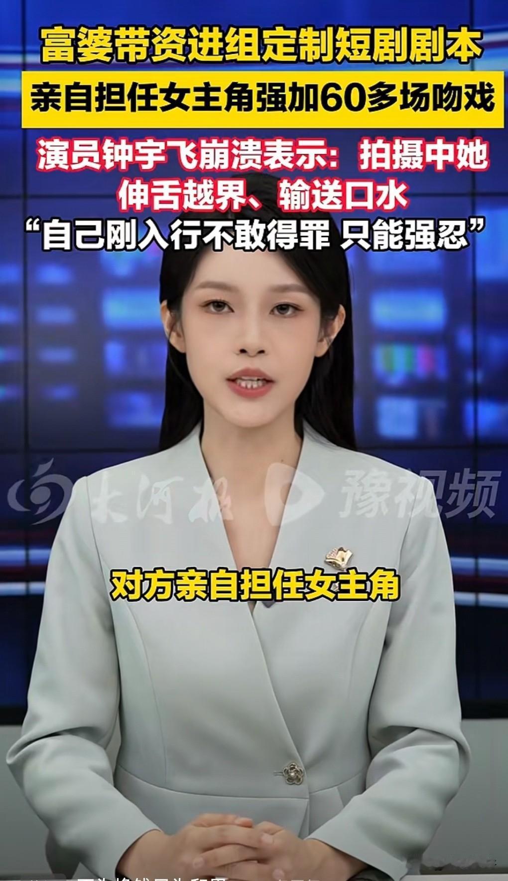 不堪回首的那一段朝阳时光，那一年我在朝阳大庙镇铁矿开车，领班的队长媳妇，也不知道