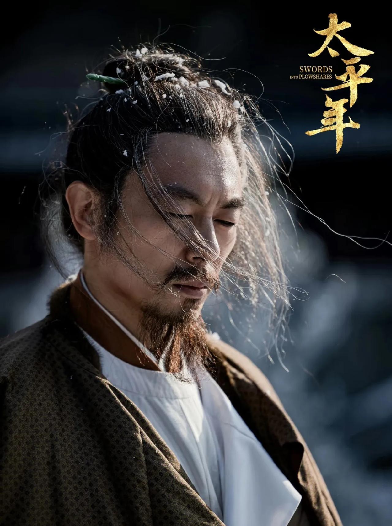 太平年今晚大结局，钱弘俶大喊:“吴越终于归国了”。
而前面五代更迭，郭威也好，郭