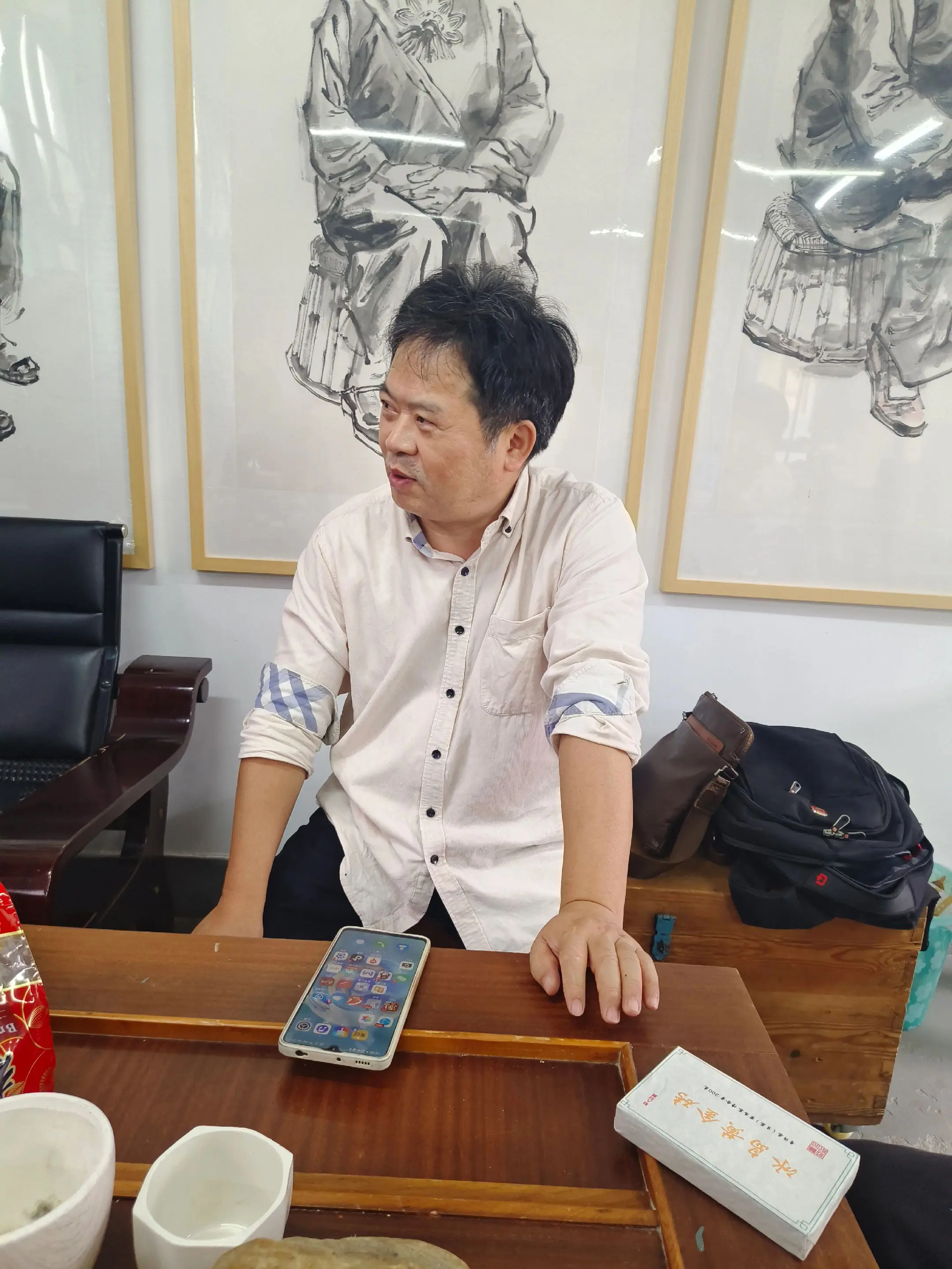 授业恩师