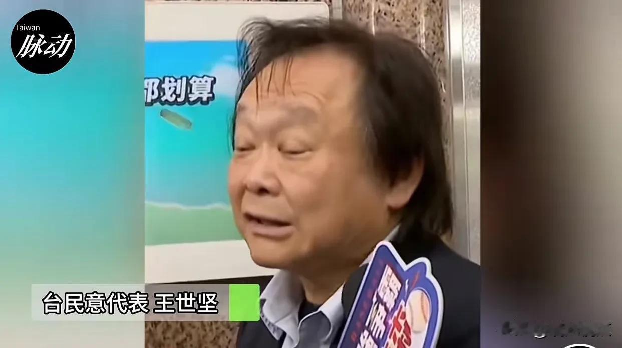 柯文哲剃光头，究竟意味着什么？
台湾名嘴王世坚认为，剃光头意味着“忏悔”。如果真