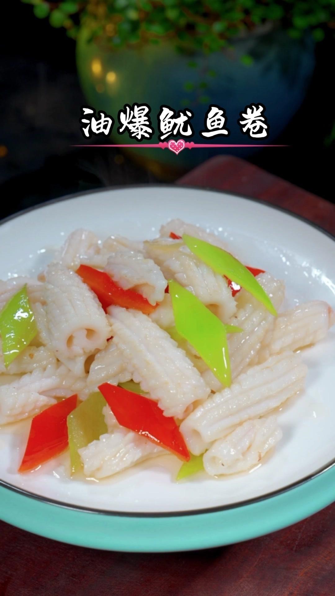 🍤海鲜排挡卖+168+一份的鱿鱼，为啥那么好吃？

🎉其实做法很简单，看完视