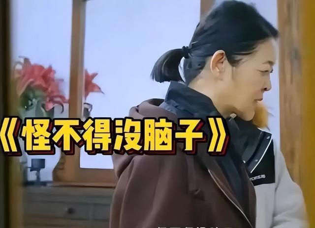 🐒李小冉官宣离婚仅1天，私生活被扒底朝天，原来倪萍当初没说错
 
10月19日
