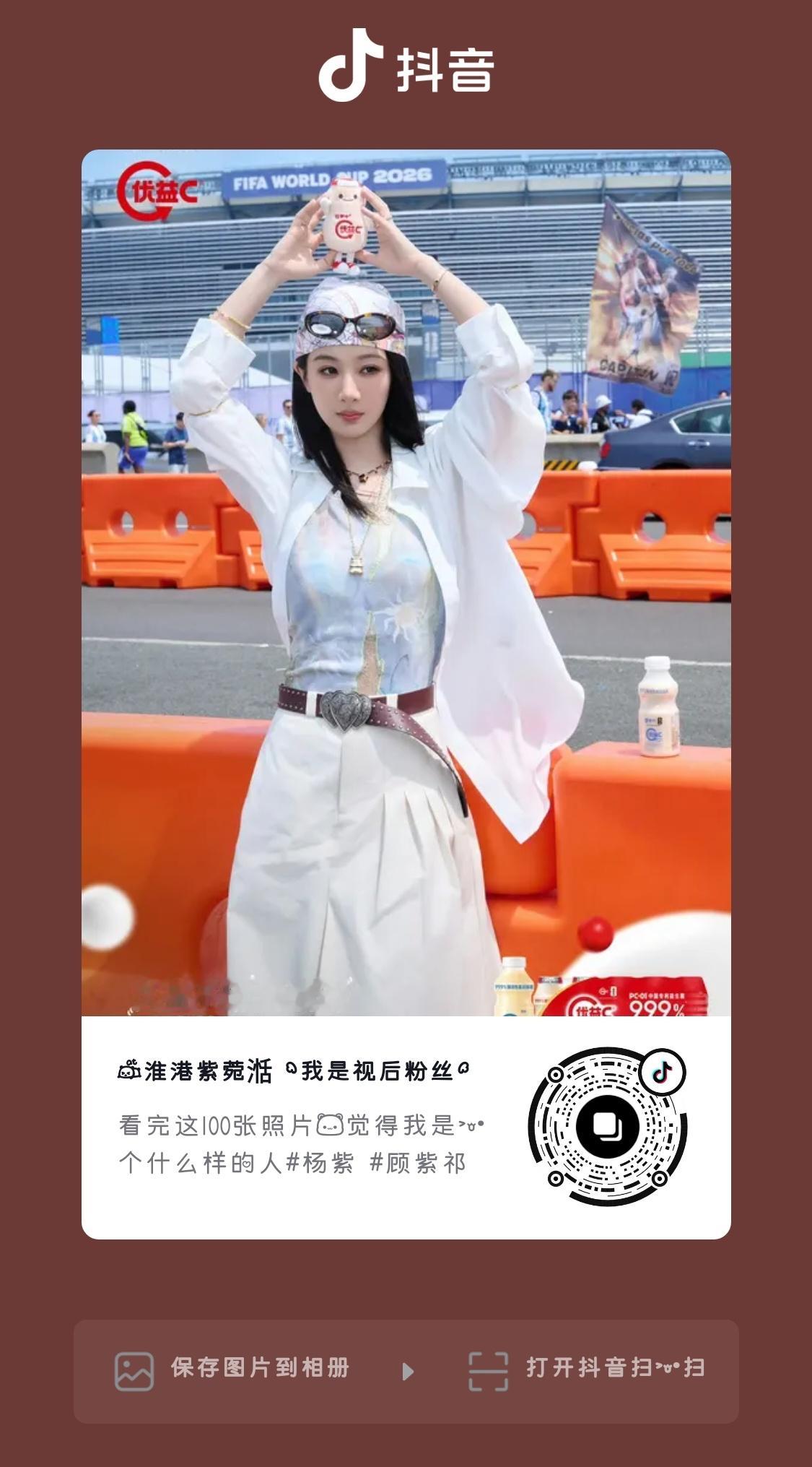 欢迎大家评价