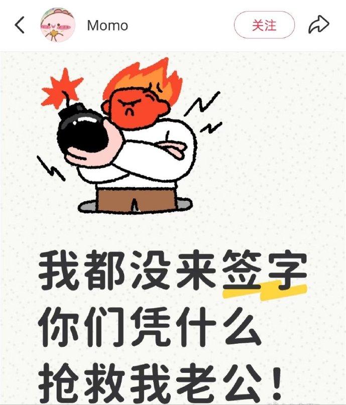 妻子投诉医院没经过她同意抢救了她老公......

男子工地重伤大出血昏迷，工友