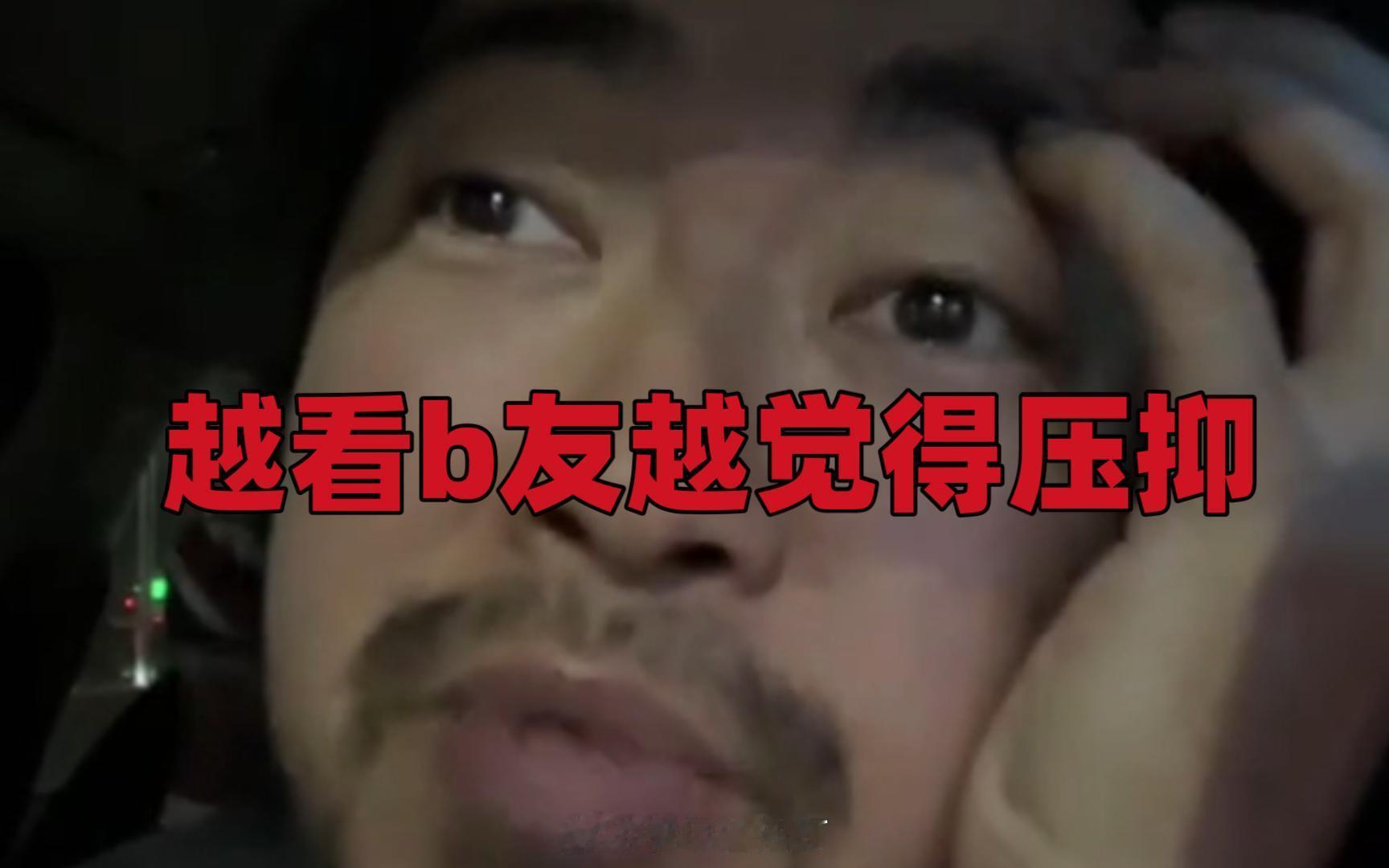 该热搜就有语病，上门理论？要不去看看现场，砸的乱七八糟的这叫理论？还反杀，反杀得