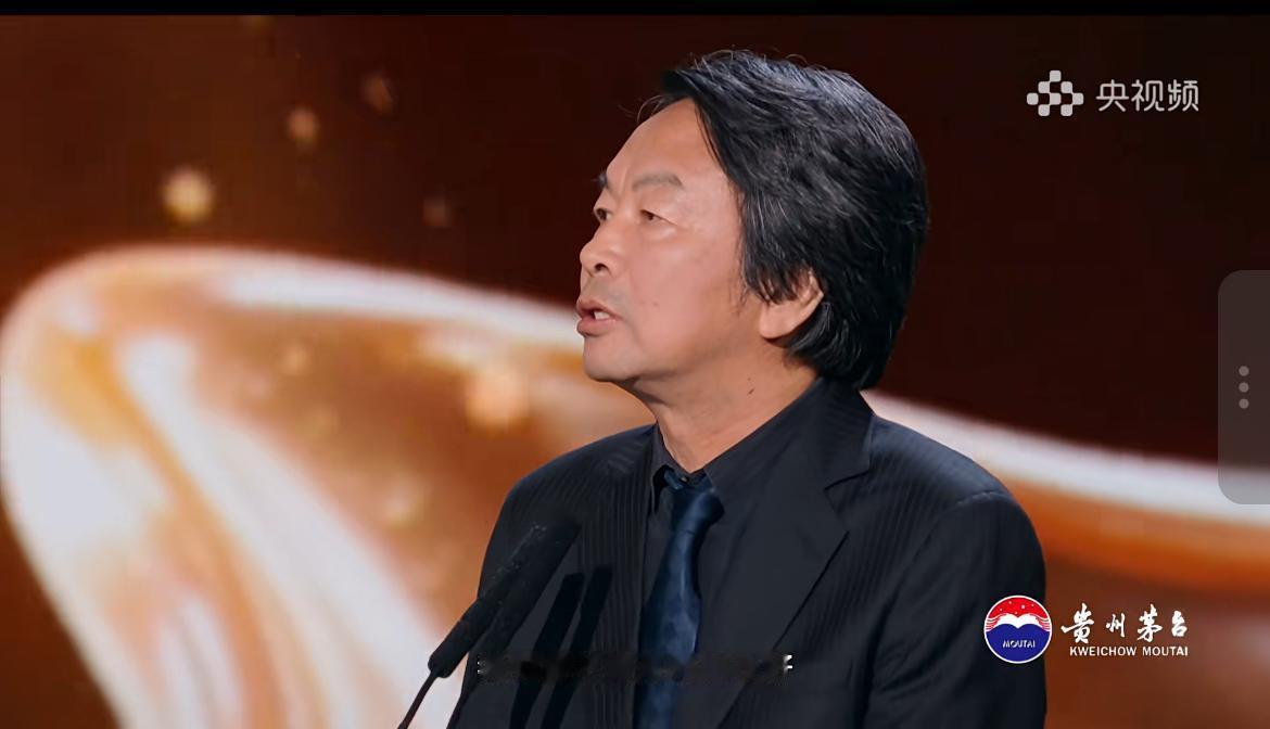 刘震云的大智慧！

4月10日，在首届《CMG中国电影盛典》上，作家刘震云和编剧