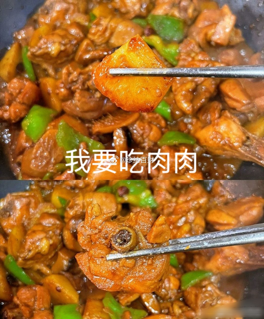 各位股友早！本周最后一个交易日，打卡集合到位，评论168走起，祝大家收官吃肉！ 