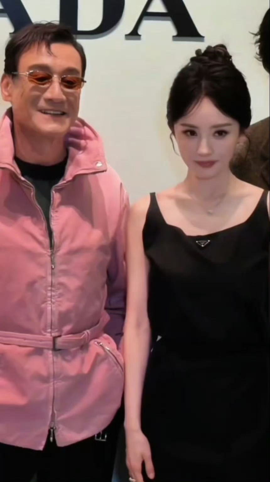 杨幂马龙林汉洲合影好美的合影 