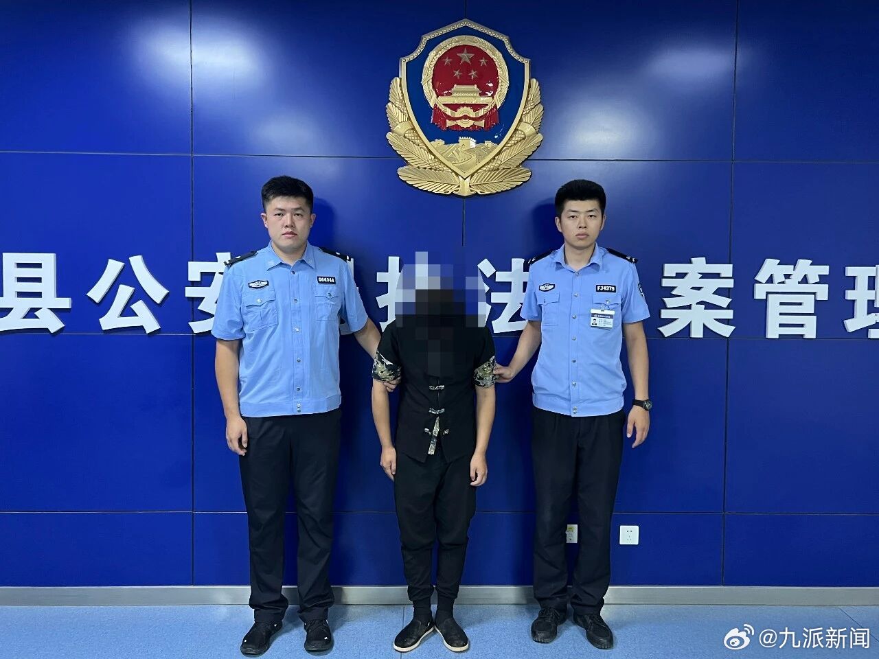 #男子伪造捐款凭证借灾博流量被罚#【#男子伪造捐款凭证假扮公益好人#：被行政处罚