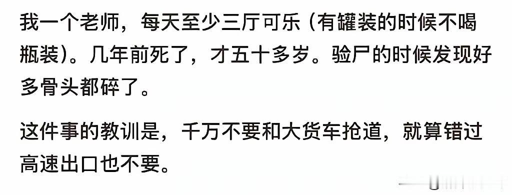 不是，看了三遍，才反应过来！[捂脸][捂脸][捂脸]