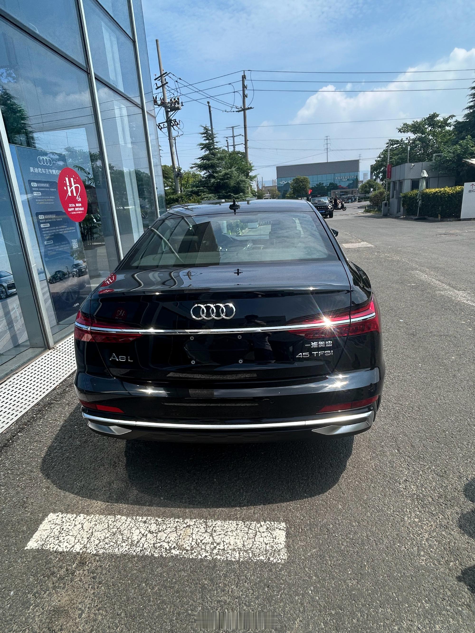 卧槽…… 全款26万裸车的奥迪A6L？还是2.0T高功的现在A6已经这个价格了吗