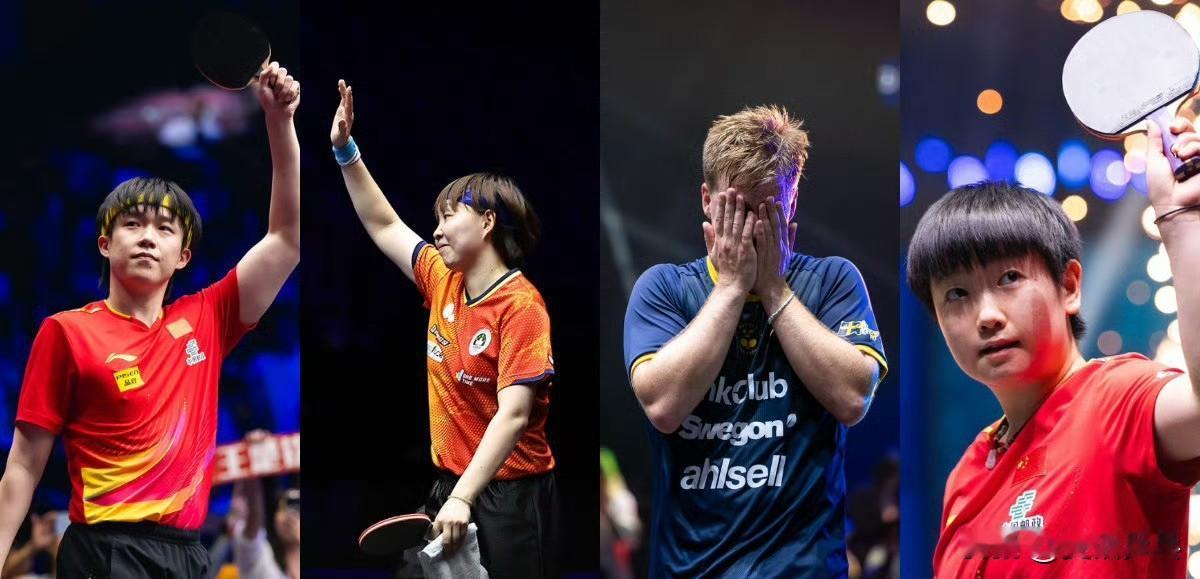 【WTT】大满贯夏季赛程渐入佳境，你准备好了吗？
2026年美乒大满贯、欧洲大满
