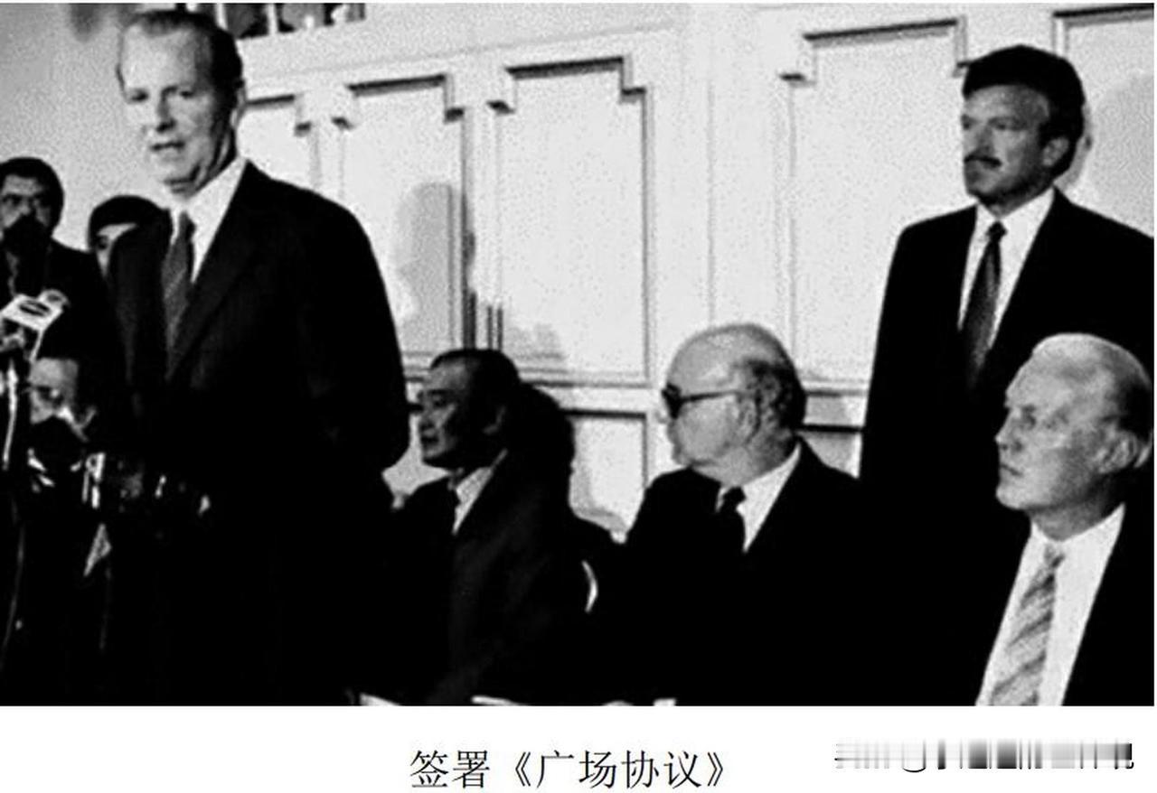 日前，《华尔街日报》刊文提出 “世界需要另一份广场协议”直指中国贸易顺差。

文