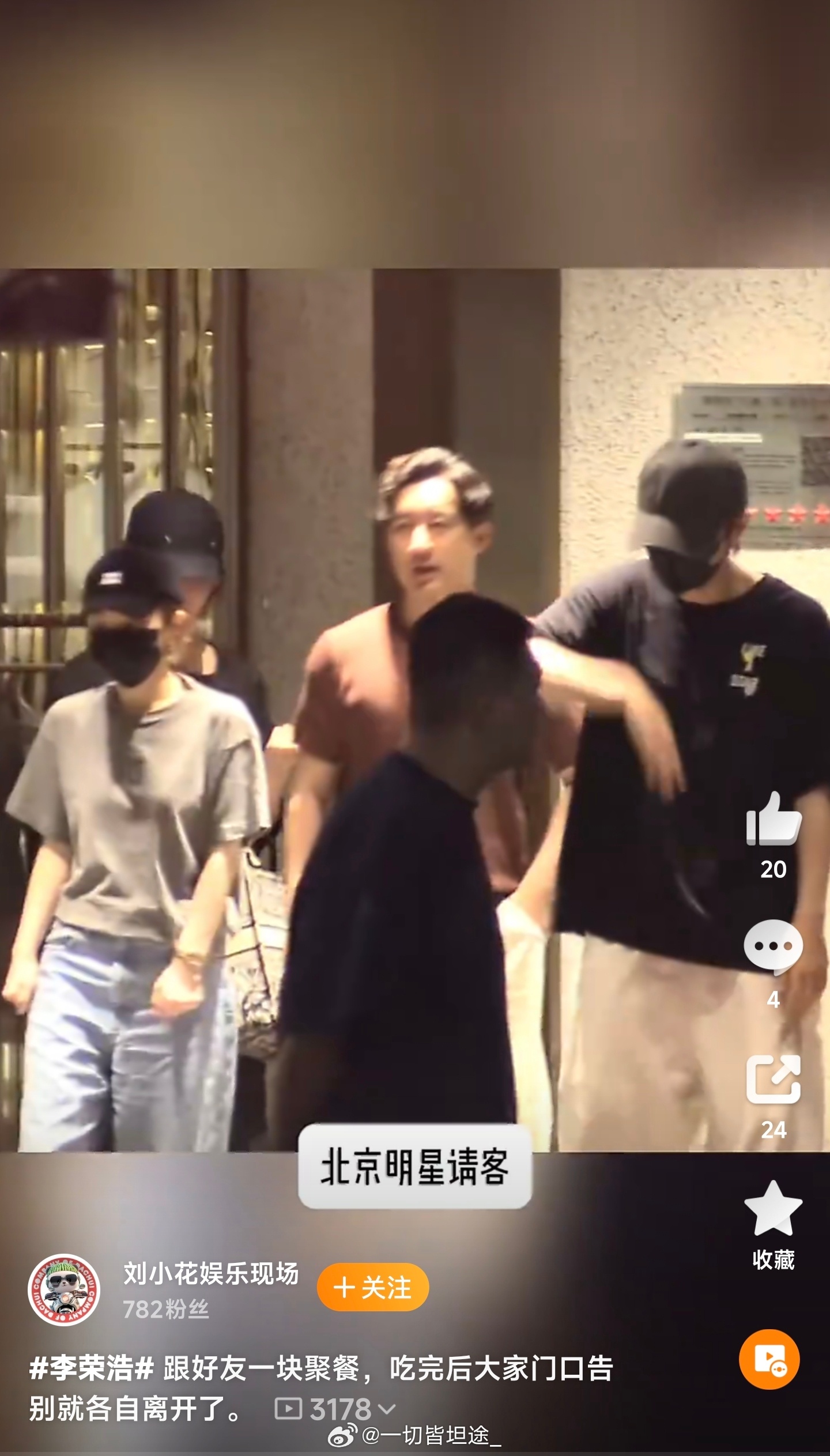 真是G9吗  请邓紫棋狠狠搞音乐 原来邓紫棋上次去首尔是参加音乐营啊