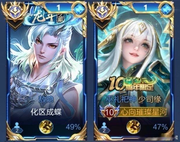 我的原神家庭 