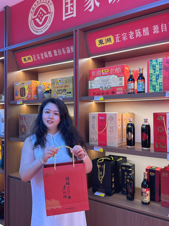 太原！东湖老陈醋超全超详细！附新店位置！