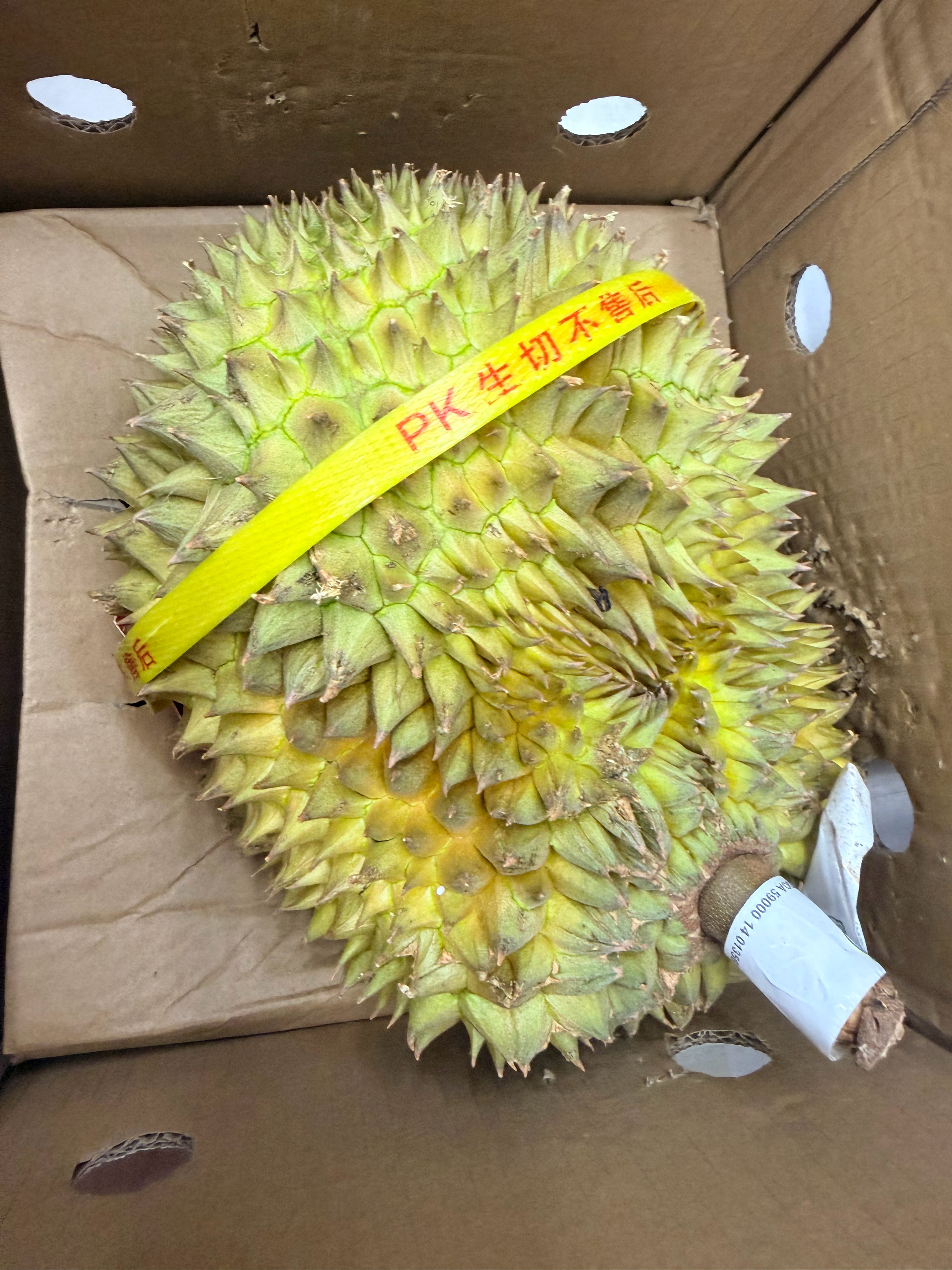 榴莲后续来了！收到的是干包的榴莲，这个榴莲每一房都很规整，参加了一个集赞小活动就