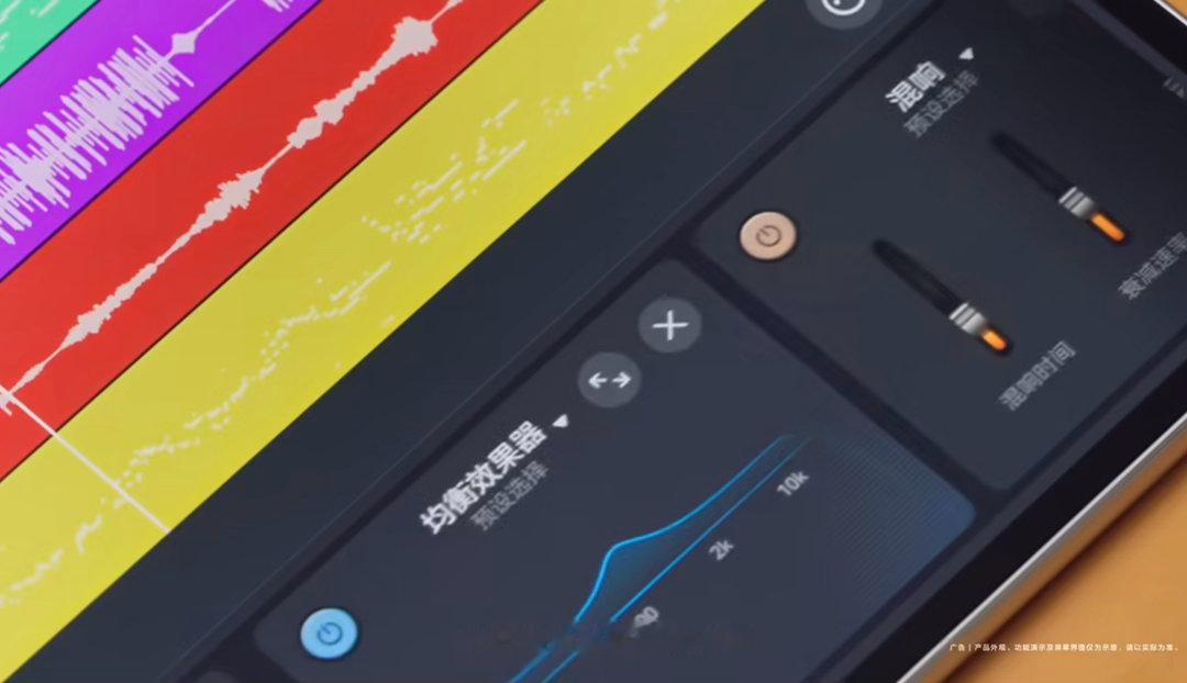 华为官宣周兴哲音悦家App创作体验官华为音悦家周兴哲当全能音乐人遇上华为音悦家A