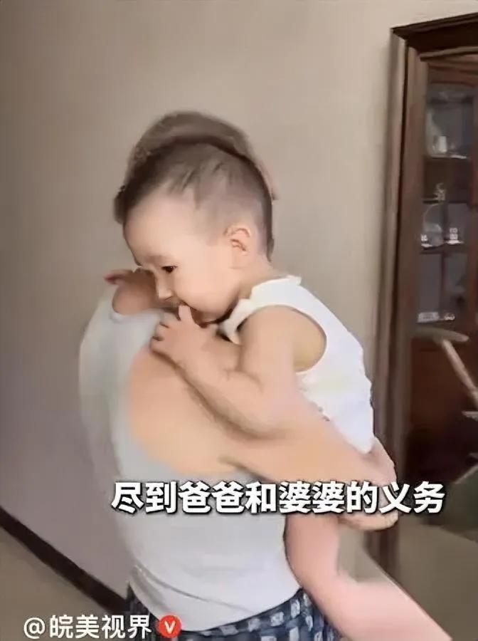 72岁公公带娃？

儿媳当场泪崩。

原来那句“我替你婆婆当妈”不是台词，是西安