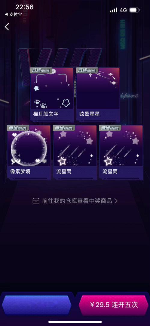三十爆改十 