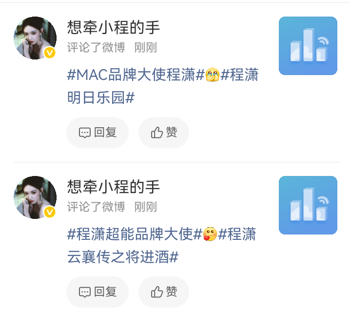 分享图片  专栏 · 数据