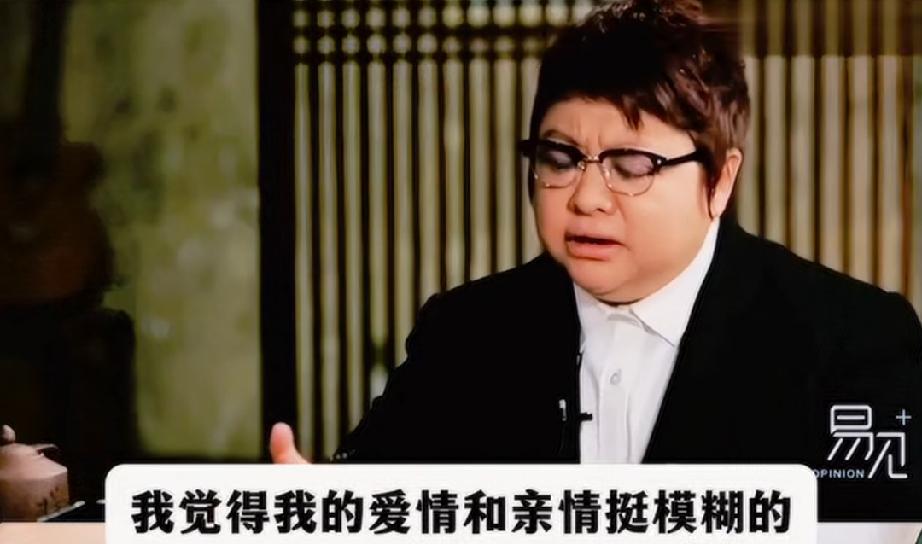 韩红的爱情观：我是一个博爱的人。

韩红说自己拥有非常自由的爱情观，不喜欢别人揣