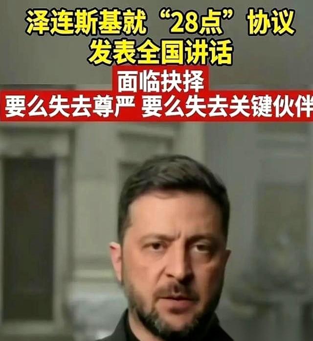 全世界都应该感谢乌克兰。
真的，用自己的血肉和未来，给所有人上了一堂课，一堂关于