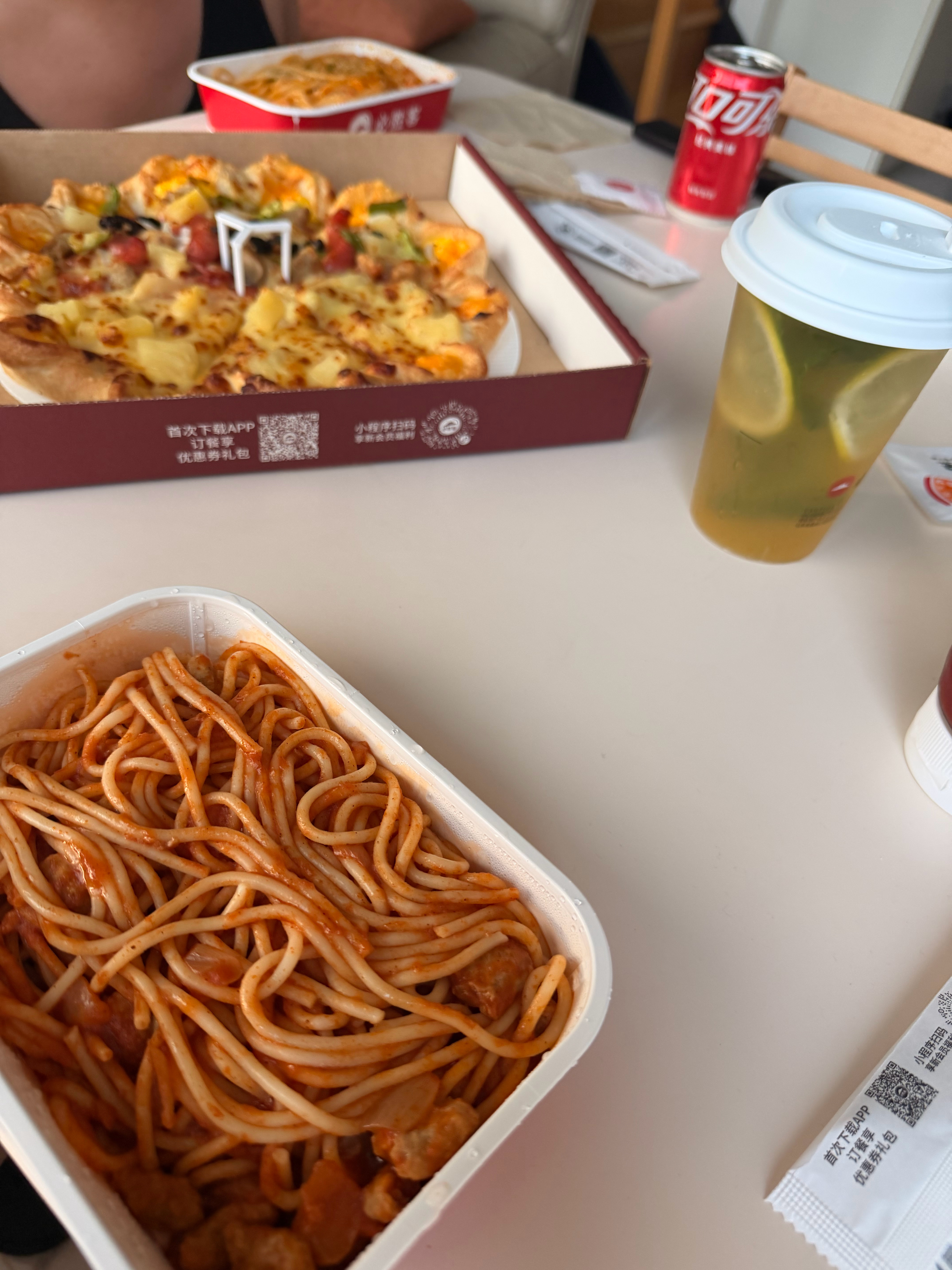 今日晚餐🍽️(๑´ڡ`๑)必胜客外卖✧٩(ˊωˋ*)و✧晚餐
