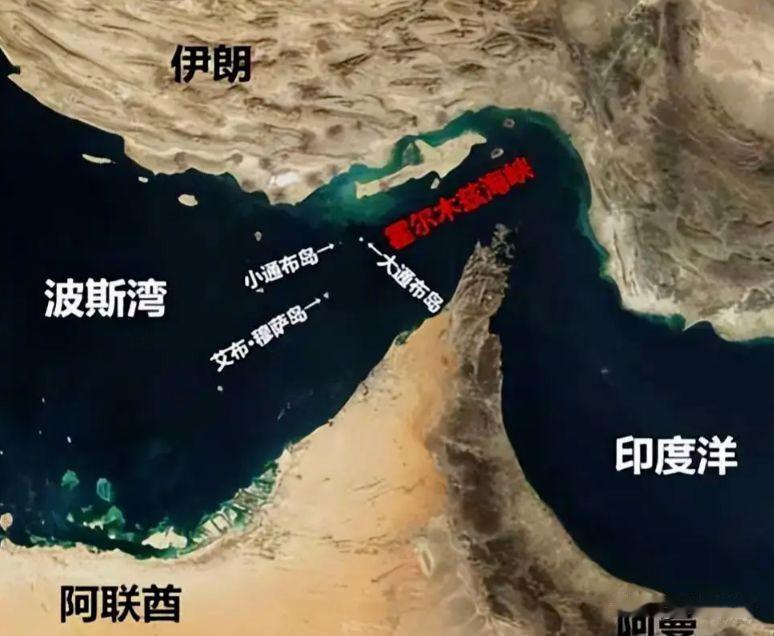 战火骤然升级！美军连夜空袭伊朗本土，中东新一轮硬碰硬开打
 
中东局势再度失控！