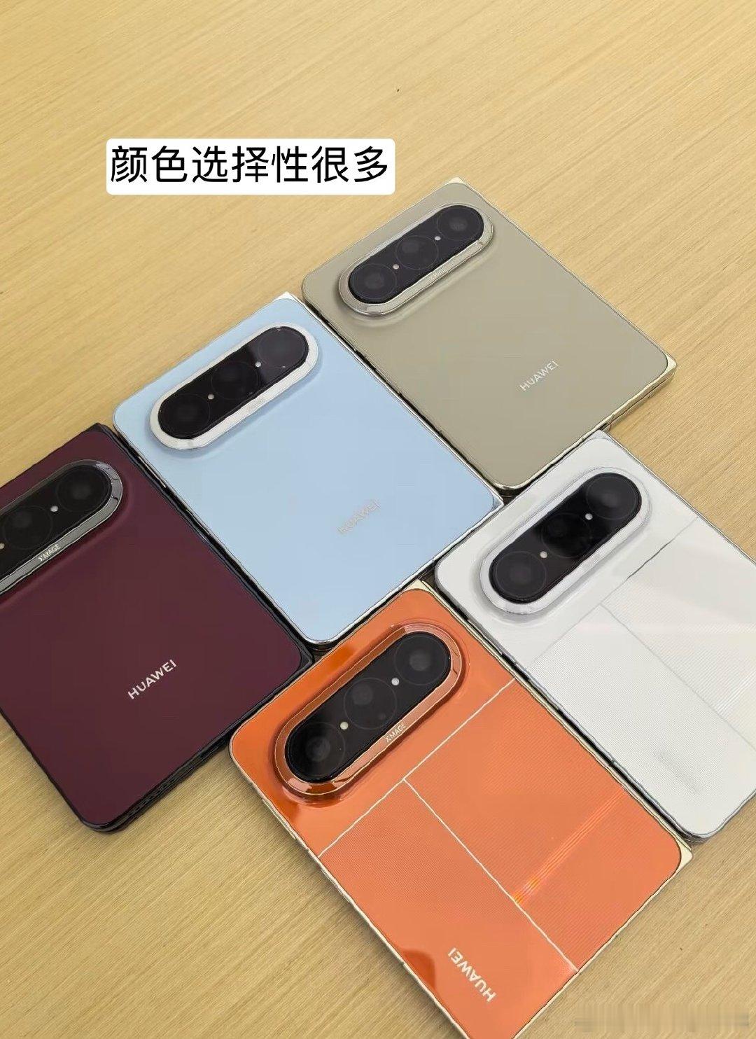 折叠屏首发尝鲜和成熟稳妥怎么选折叠屏买对不买贵这几天在看iPhone Duo开启