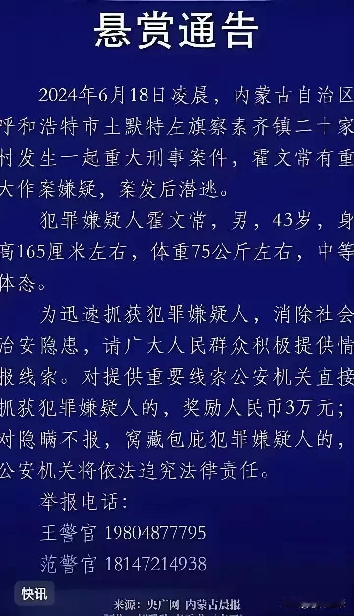 夜幕降临，这座城市如同披上了一层神秘的面纱，车水马龙的街道也逐渐变得安静。然而，