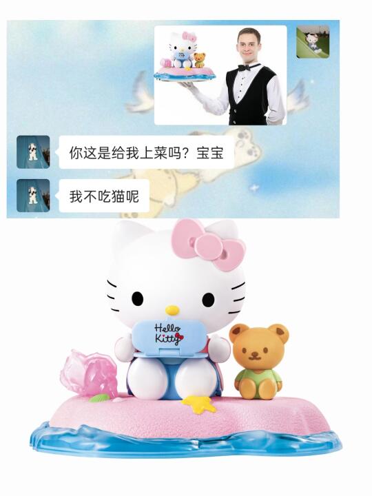 想要什么发这个表情包给男朋友就行了