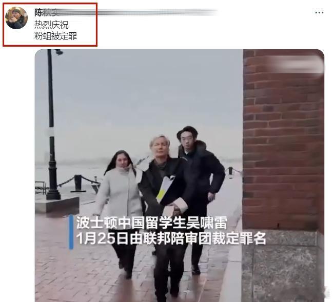 网友投稿：既然发了，为何又要删除呢？#黄媒不会说的真相# ​​​