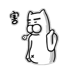 亚洲杯奇迹没有那么好创造的，今晚关注度有点儿高啊，能拖进点球大战就算胜利，毕竟失