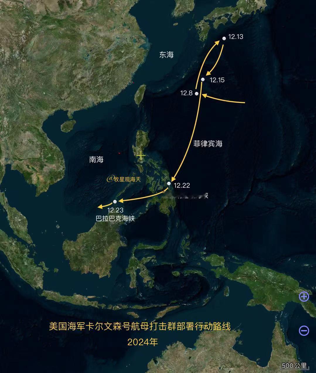 卡尔文森号航母打击群行动路线——12月23号，圣诞前夕，卡尔文森号(CVN-70