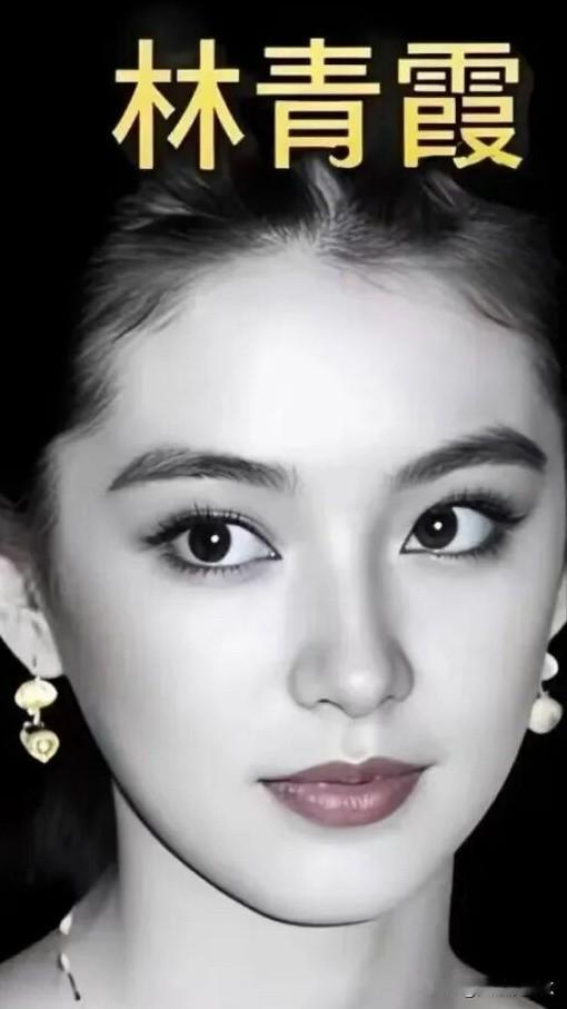 林青霞的美是真的经得住时间筛的。
早年拍《窗外》的时候才18岁，穿素白的学生装站